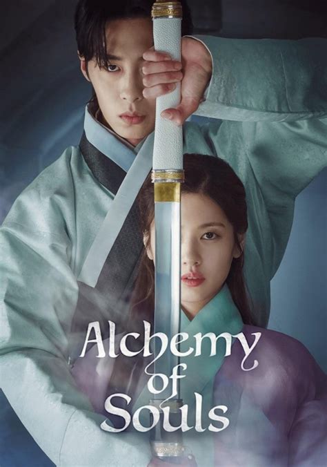 alchemy of souls season 2 ep 1 eng sub